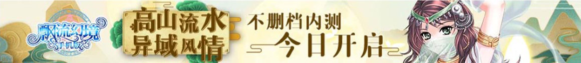 曲水县新闻网